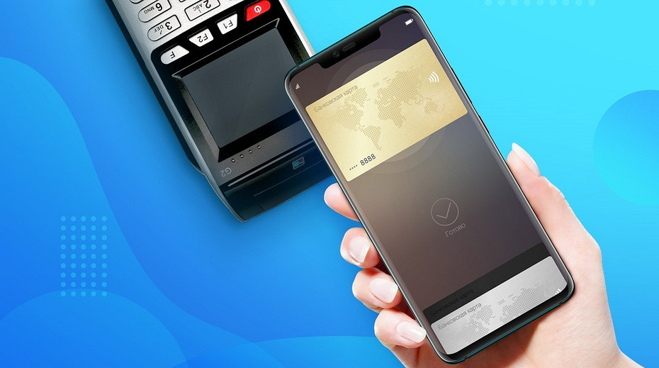Жизнь без Apple Pay и Google Pay: как платить телефоном вместо карты в России