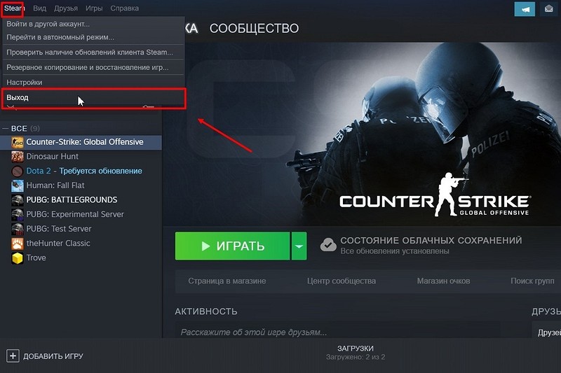 Как вернуть Counter-Strike: Global Offensive и Создать собственный сервер для игры? — Гайды на DTF