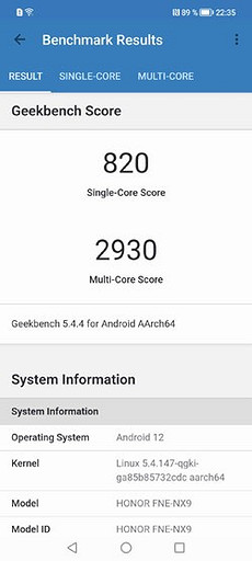 Обзор смартфона Honor 70: флагманские функции по разумной цене