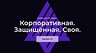 Ростелеком планирует выпустить 70 миллионов смартфонов на российской операционной системе «Аврора»