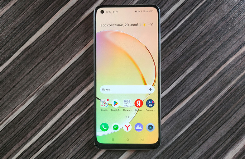 Обзор смартфона realme 10: один из лучших в среднем классе