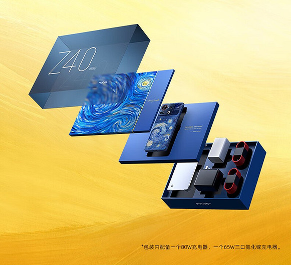 Это искусство: смартфон ZTE раскрасили в стиле картины Ван Гога «Звездная ночь»