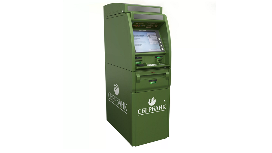 Подлянка откуда не ждали: Сбербанк запретил переводы через банкоматы