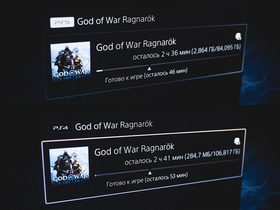 God of War: Ragnarök — дата выхода, системные требования и оценки критиков