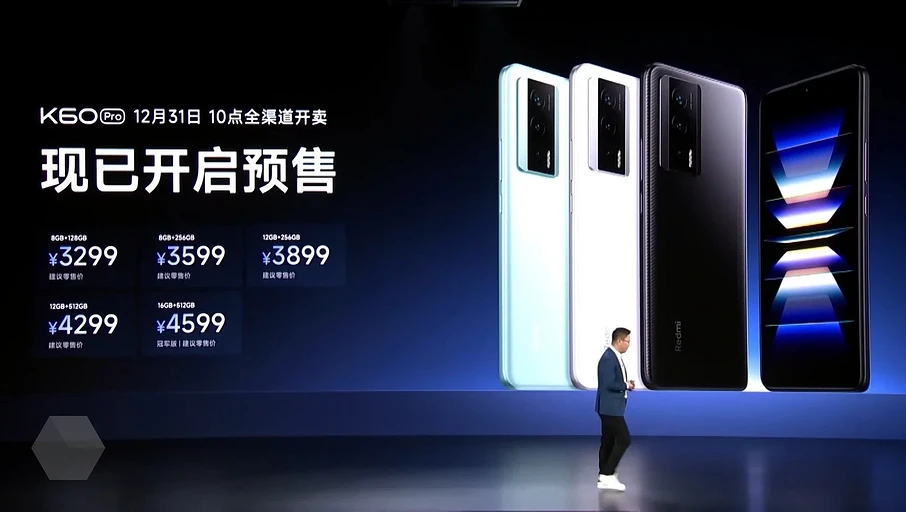 Представлены долгожданные смартфоны Redmi K60 и K60 Pro — огромные дисплеи, топовые чипы, много памяти