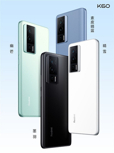 Представлены долгожданные смартфоны Redmi K60 и K60 Pro — огромные дисплеи, топовые чипы, много памяти