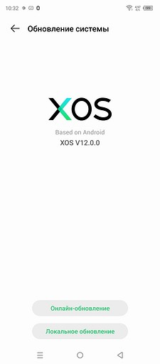Как узнать версию Android на телефоне и обновить его