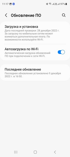 Как узнать версию Android на телефоне и обновить его