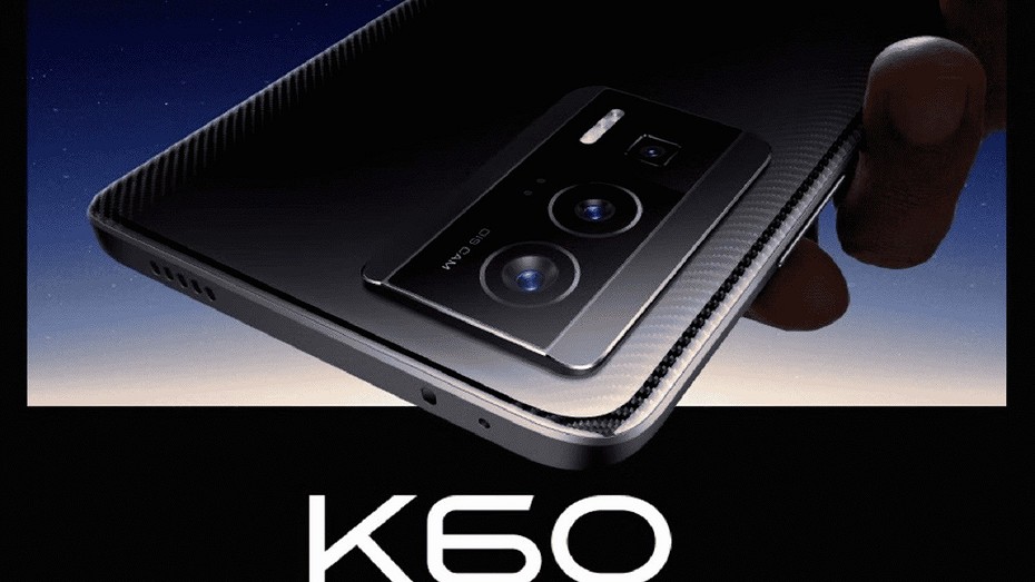Представлены долгожданные смартфоны Redmi K60 и K60 Pro  огромные дисплеи, топовые чипы, много памяти