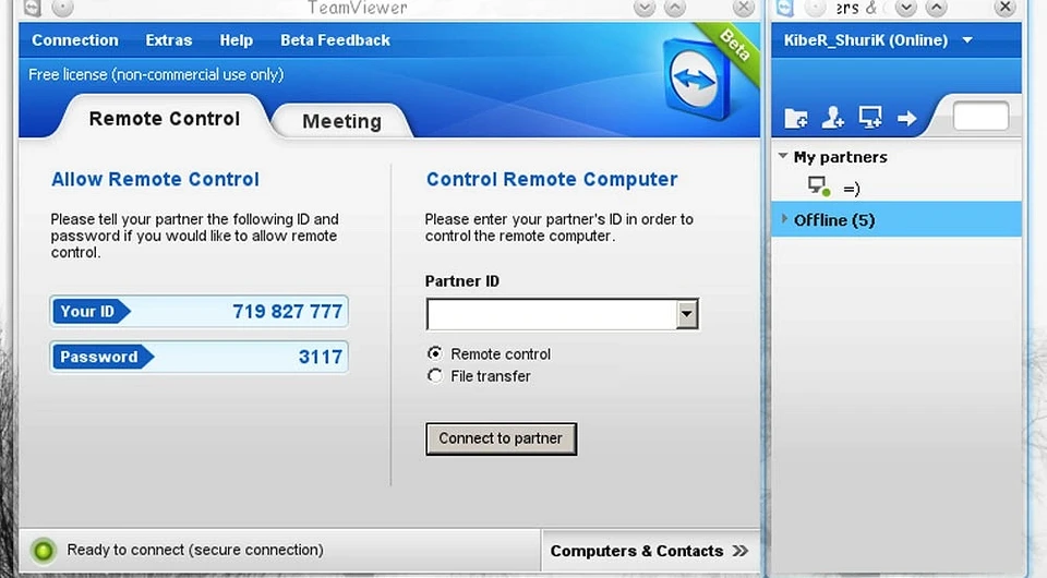Удаленный доступ к компьютеру: топ-9 лучших программ