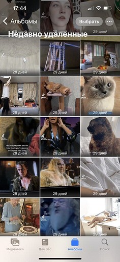 Как восстановить удаленные фото на iPhone: 4 простых способа