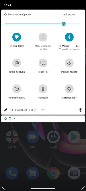 Смартфон как ПК или консоль: тестируем платформу Ready For от Motorola