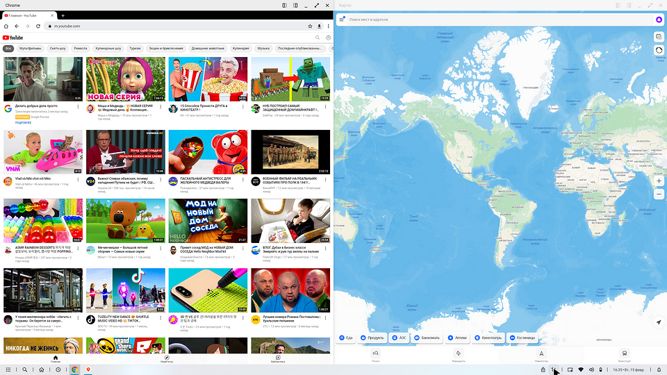 Смартфон как ПК или консоль: тестируем платформу Ready For от Motorola Смартфон как ПК или консоль: тестируем платформу Ready For от Motorola