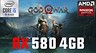 God of War на ПК с Radeon RX 580 при 70 FPS? Нет, не фантастика!