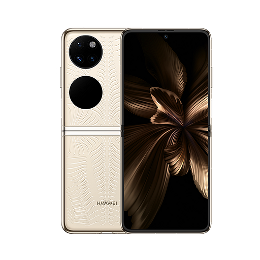 Стильный HUAWEI P50 Pocket с гибким дисплеем привезли в Россию — за него просят 129 999 рублей