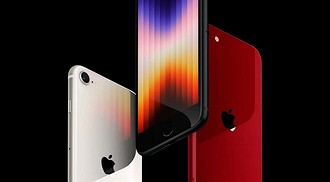 Большая презентация Apple 8 марта: iPhone SE 2022...