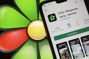 ICQ вернется — культовую «Аську» перезапустят летом 2022 года
