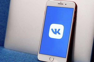 «ВКонтакте» на коне — ежедневная аудитория достигла рекордных 50 миллионов пользователей