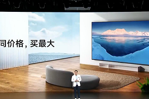Самый дешевый из самых дорогих: Xiaomi представила гигантский телевизор Redmi MAX