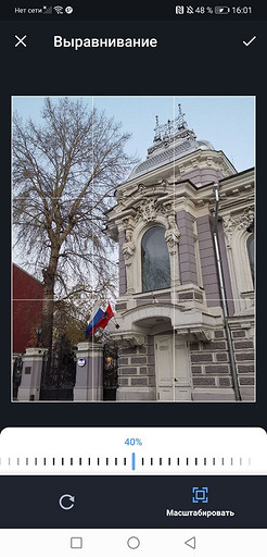 Тестируем Now App: российское приложение для публикации фотографий