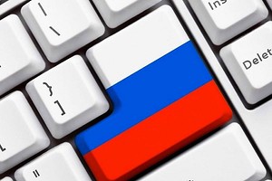 Российское ПО на замену иностранному: что реально работает?
