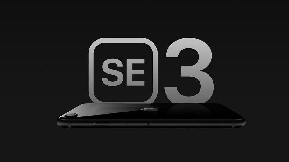 Раскрыты все характеристики iPhone SE 3  бюджетный iPhone с 5G представят уже 8 марта