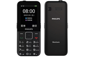 Если Android все же отключат: кнопочный телефон Philips Xenium E528 поддерживает LTE