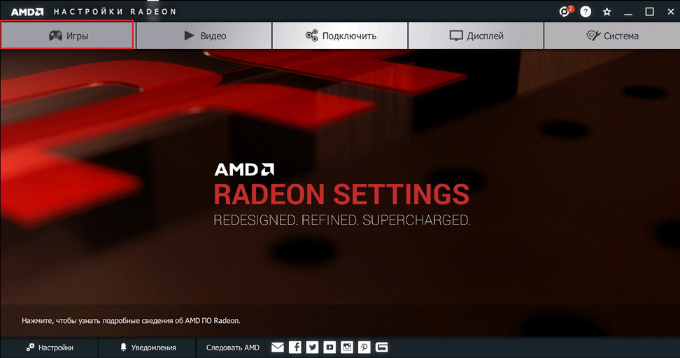 Как повысить FPS в Counter Strike: Global Offensive? Рассмотрим основные рекомендации
