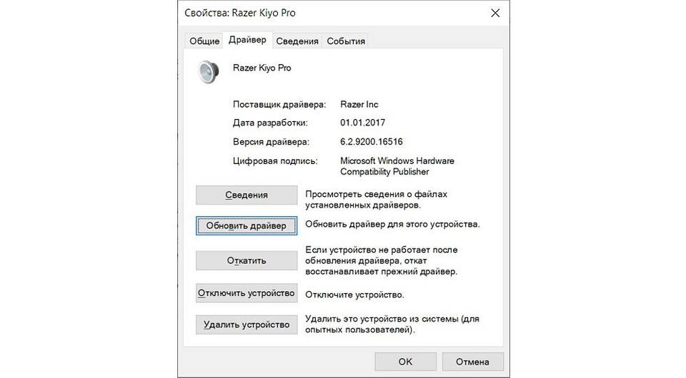 5 простых операций с ПК, чтобы ваш компьютер работал быстро и без сбоев