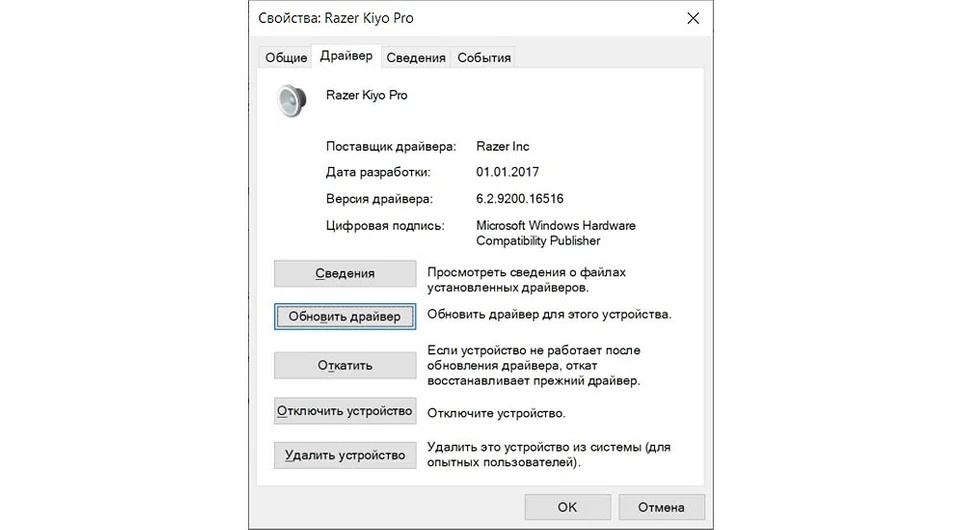 5 простых операций с ПК, чтобы ваш компьютер работал быстро и без сбоев