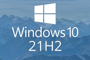 Windows 10 21H2 теперь общедоступна — ОС может скачать каждый