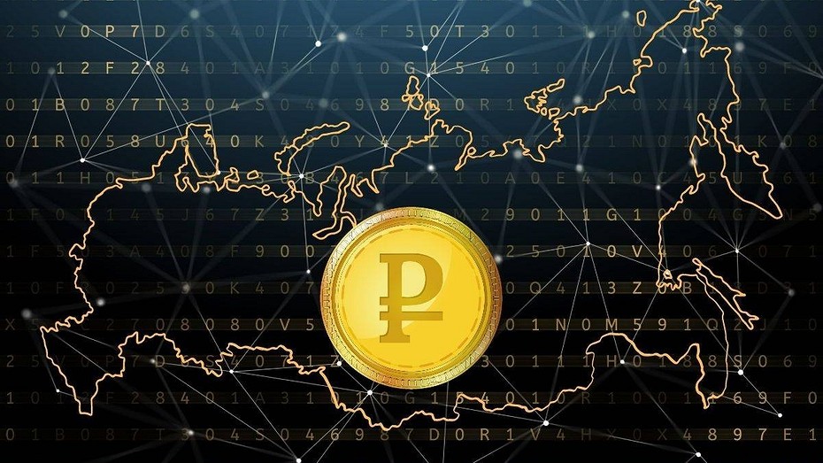 Цифровой рубль начнут использовать в РФ в реальных расчетах уже в следующем году
