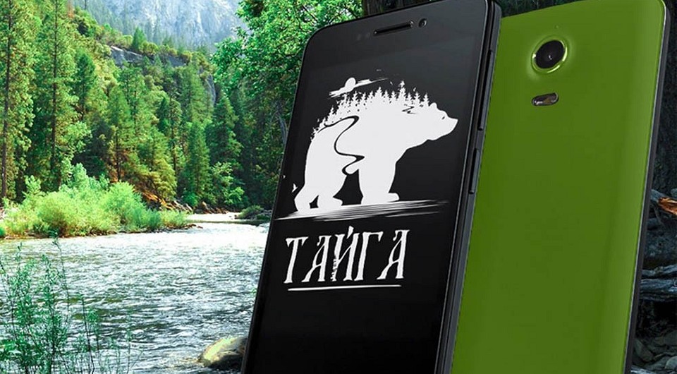 История российских смартфонов: почему ни один так и не «выстрелил»