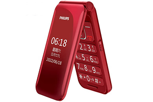 Дешевый и стильный: представлен телефон-раскладушка Philips E566