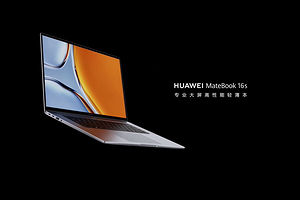 Huawei представила первый в мире ноутбук на платформе Intel Evo с процессором Core i9-12900H