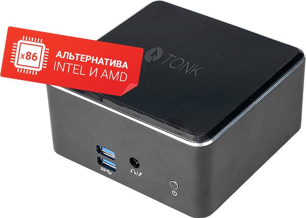 Российские компьютеры и ноутбуки «ТОНК» уже в продаже — мощные устройства и без чипов Intel или AMD