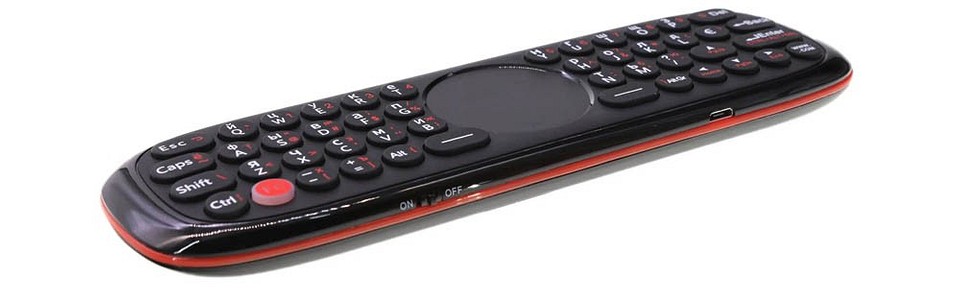 Как с одного пульта управлять всеми устройствами?