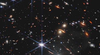 Опубликована первая космическая фотография, сделанная телескопом «Джеймс Уэбб»