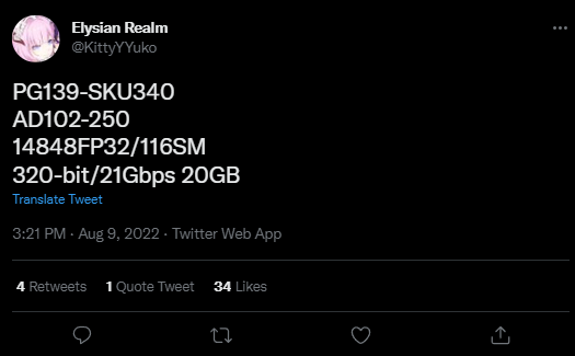 Раскрыты характеристики мощной видеокарты GeForce RTX 4080 Ti — будущий идеал для 4K-гейминга