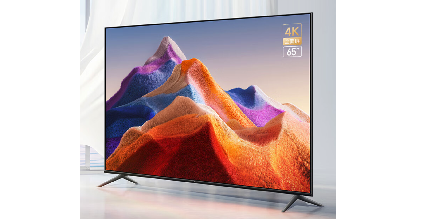 Телевизор 2022 купить. Телевизор Xiaomi Redmi Smart TV a32. Телевизор хиаоми 43 дюйма. Телевизор Xiaomi Redmi Smart TV a32 2022,.
