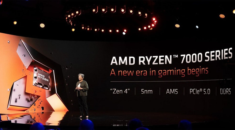 Все о процессорах AMD Ryzen 7000: возможности, цена, сроки выхода