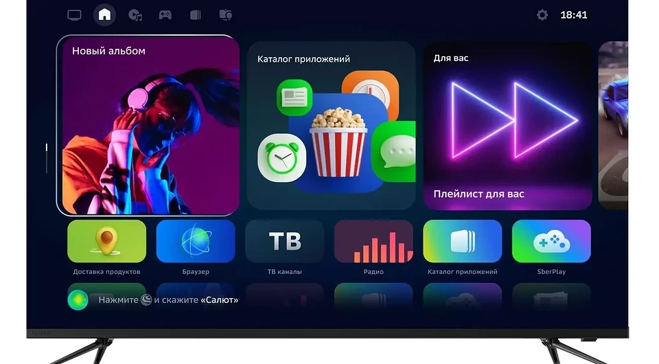 Топ-5 умных телевизоров с экраном 55 дюймов до 40 000 рублей