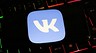 Сервисы VK удалили из  App Store — причины неизвестны