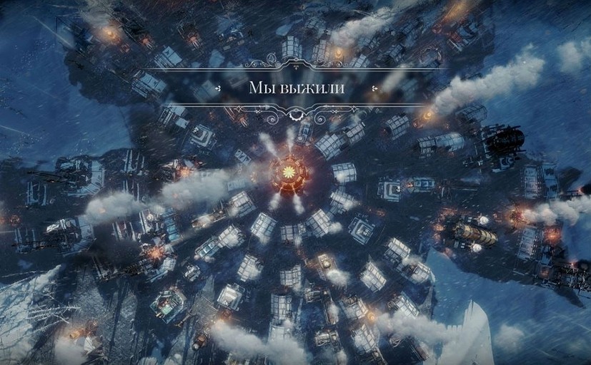 Лучшие игры-выживалки на ПК: топ-7 проектов, о которых мало кто слышал