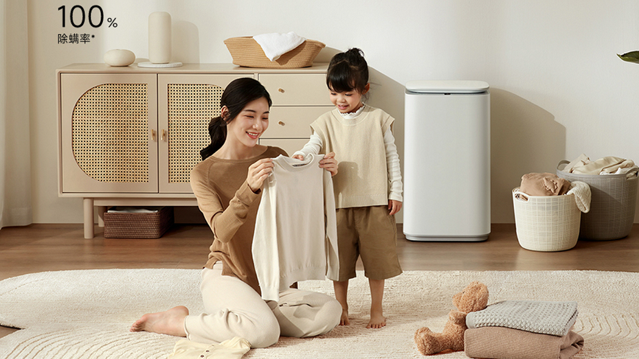 Xiaomi представила сверхдешевую стиральную машину размером с корзину для белья