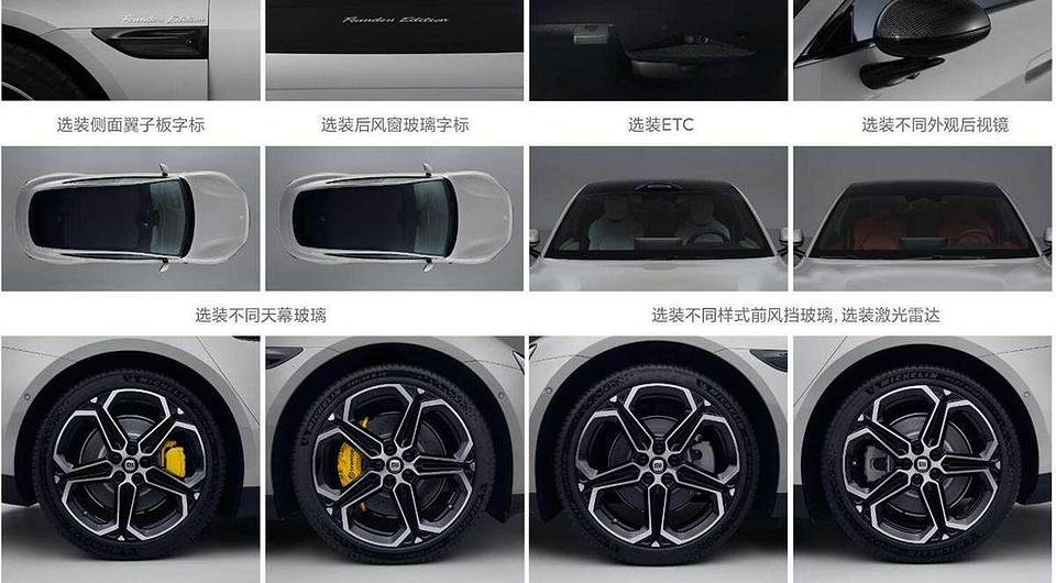 Первый электрокар Xiaomi SU7 показали на фотографиях со всех сторон