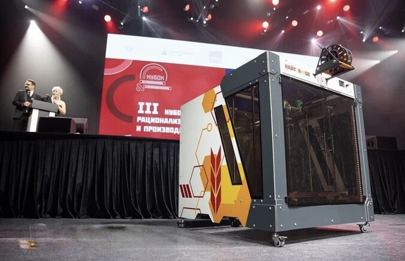 В России создали крупногабаритный 3D-принтер «Хайтек 800» за 350 000 рублей