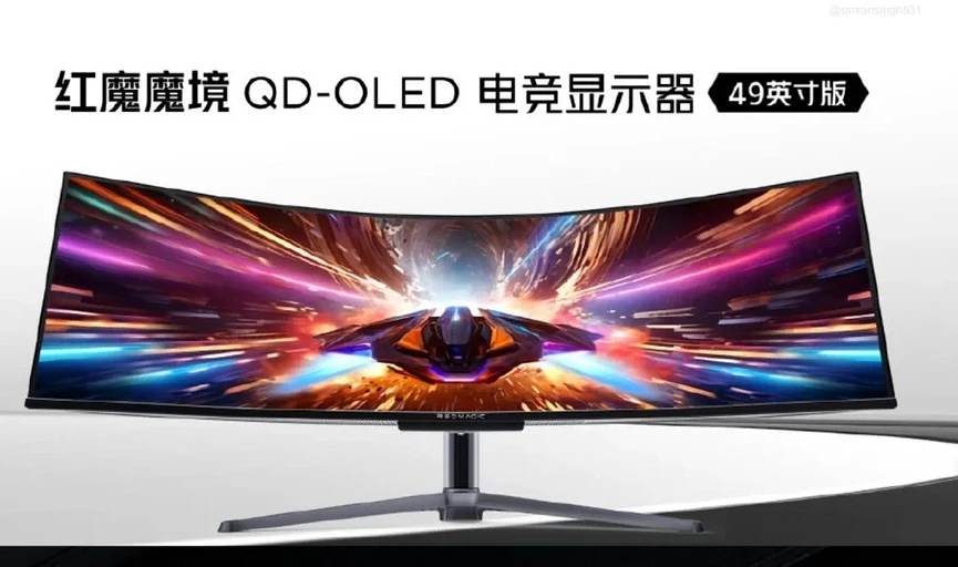 Представлен роскошный 49-дюймовый QD-OLED-монитор от Red Magic за $1340