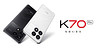 Redmi K70 Pro получит экран с рекордной пиковой яркостью 4000 нит и «совиное зрение»