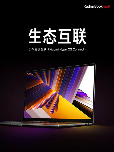 Xiaomi выпустила легкие и стильные ноутбуки Redmi Book 14 и 16 (2024) на базе Intel Core i5-13500H